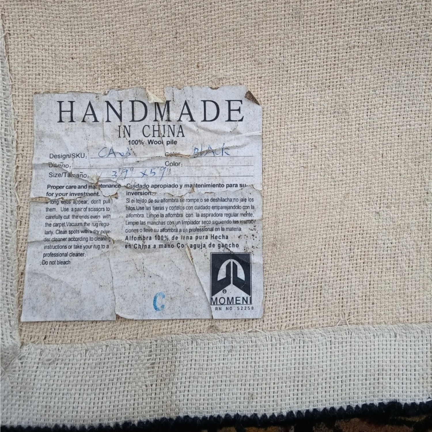 Momeni Arga Jaipur Hand Tufted Vintage 4x7 - image-3