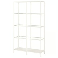 IKEA Vittsjö White Metal Bookcase