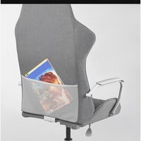 IKEA Office Chair