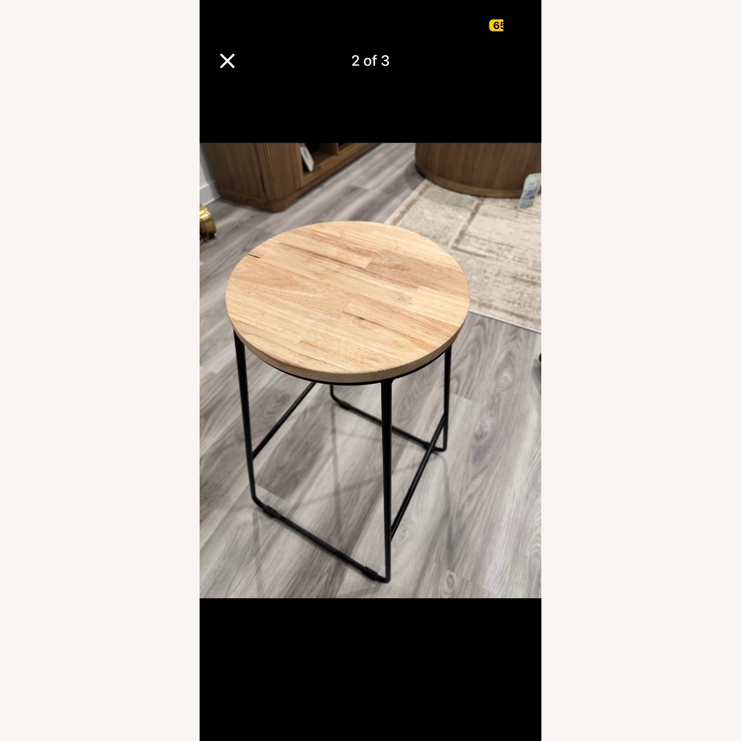 American Furniture Classics Natural Stools - image-1