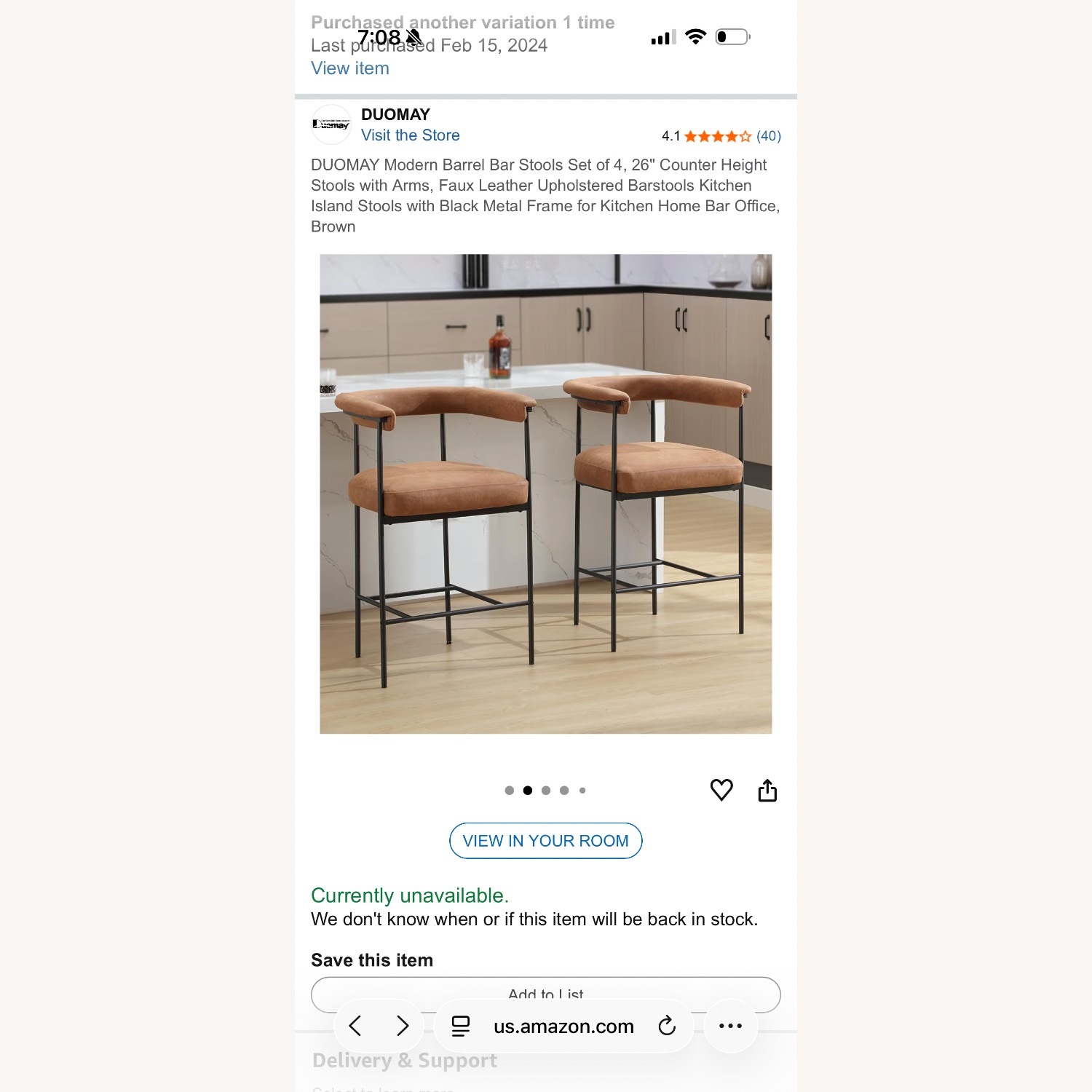 Amazon Light Brown Leather Stools - image-6