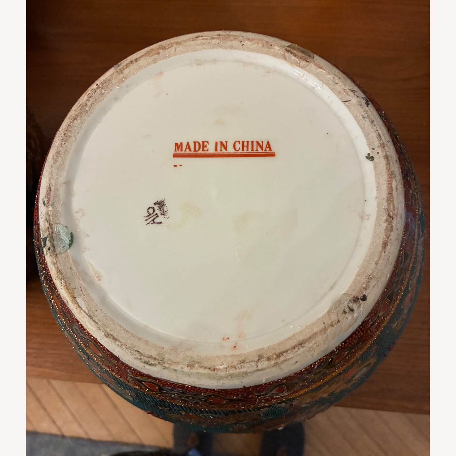 Japanese Planters Satsuma Style - image-5