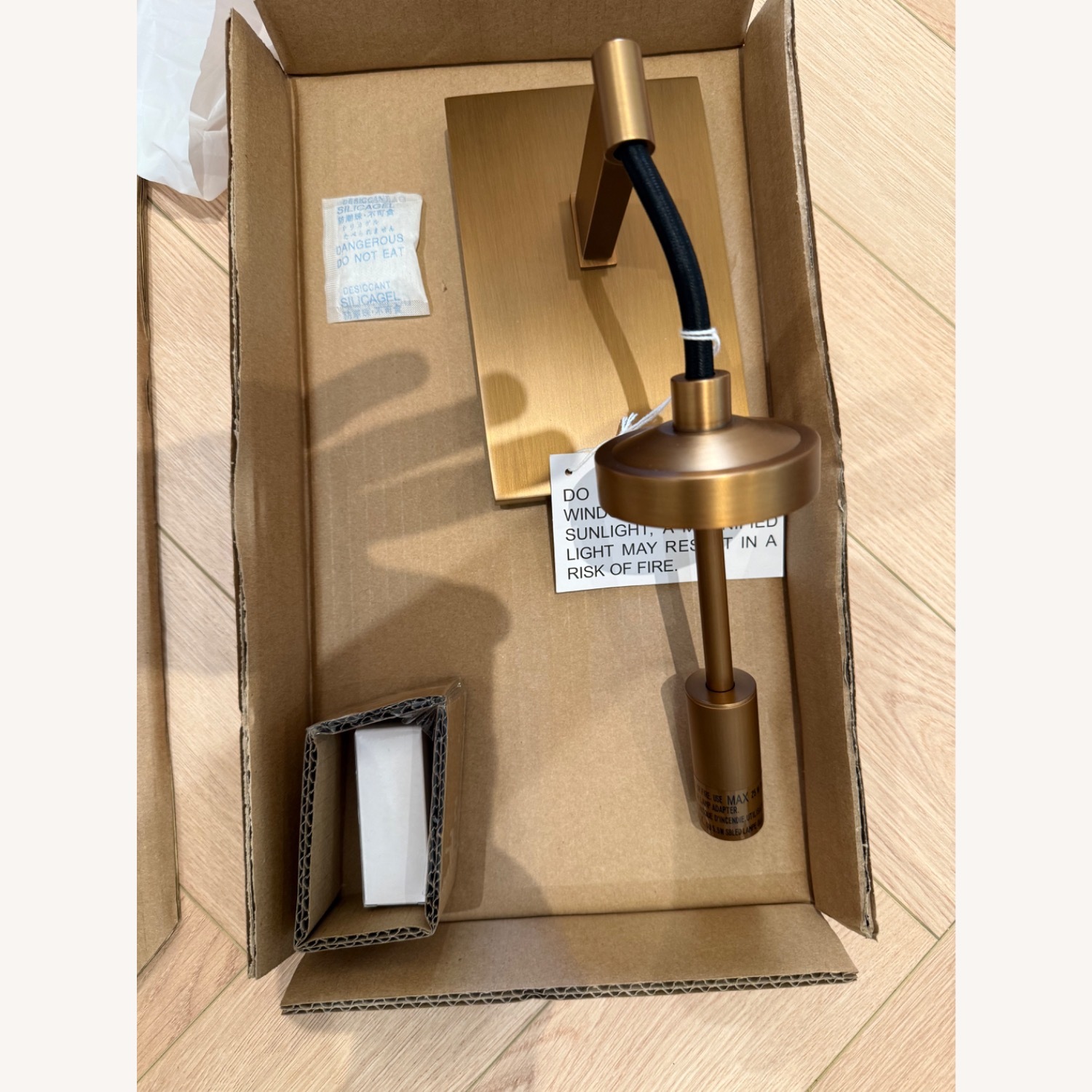 Restoration Hardware Rain Sconce - image-1