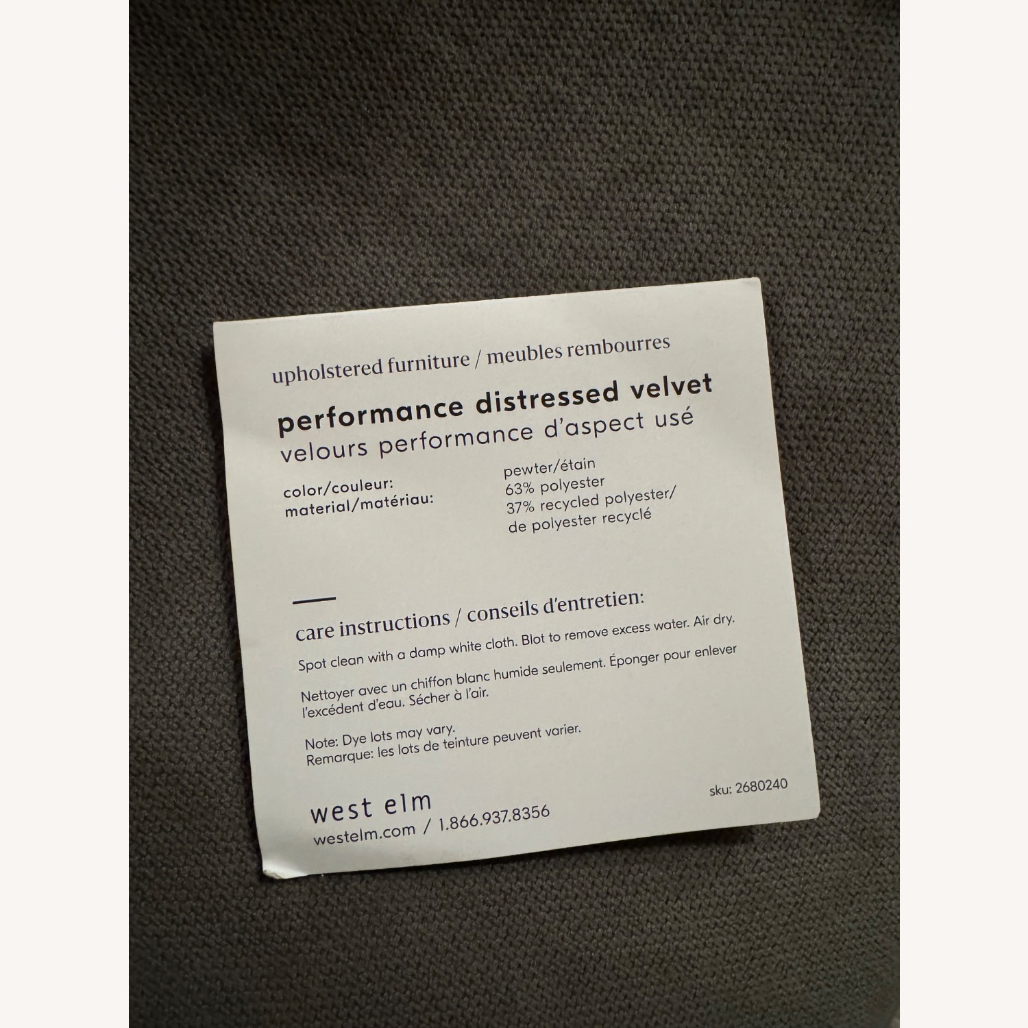 West Elm Dark Gray Velvet 3+ Piece Sectional - image-4