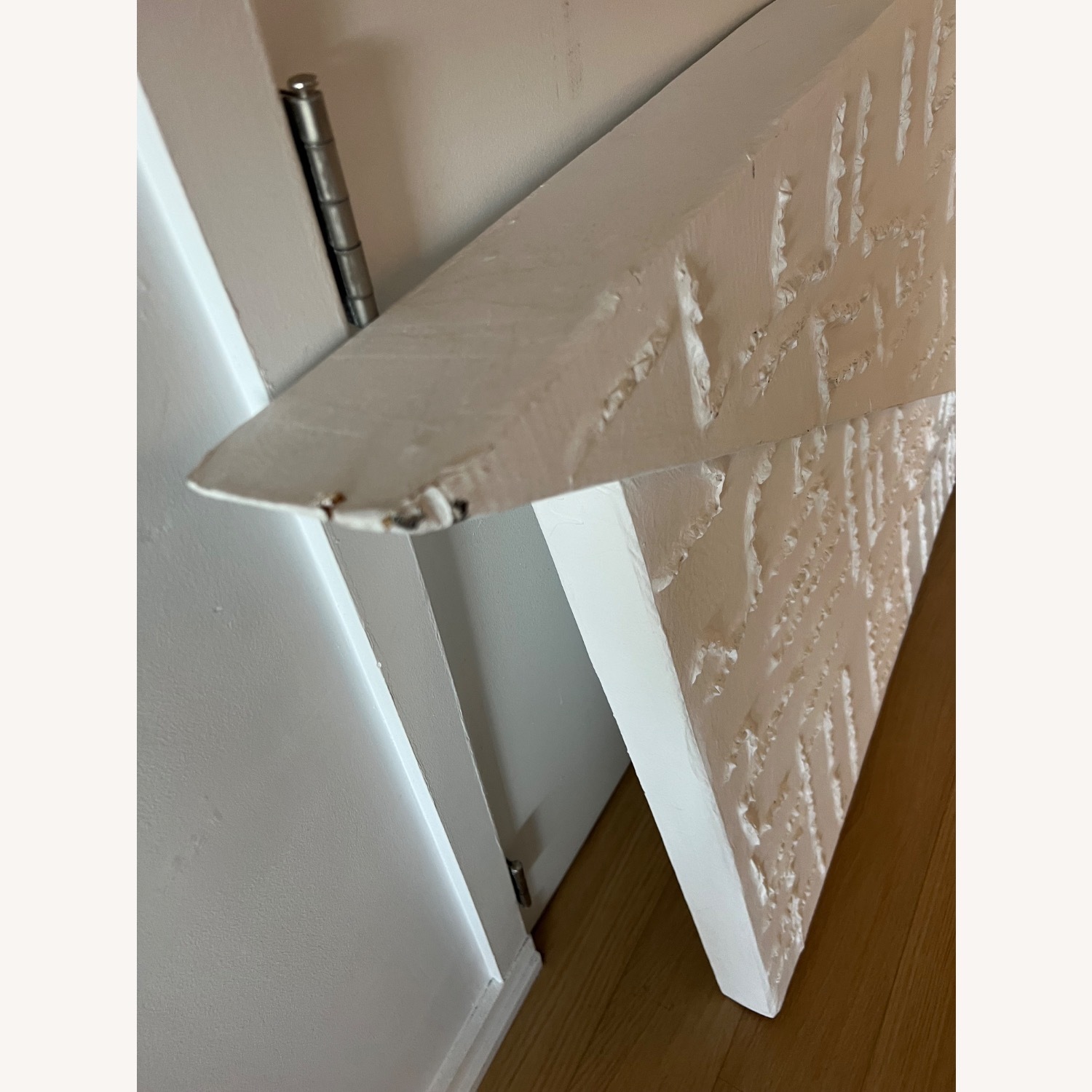 West Elm Papier-Mache Maze Wall Art - image-3