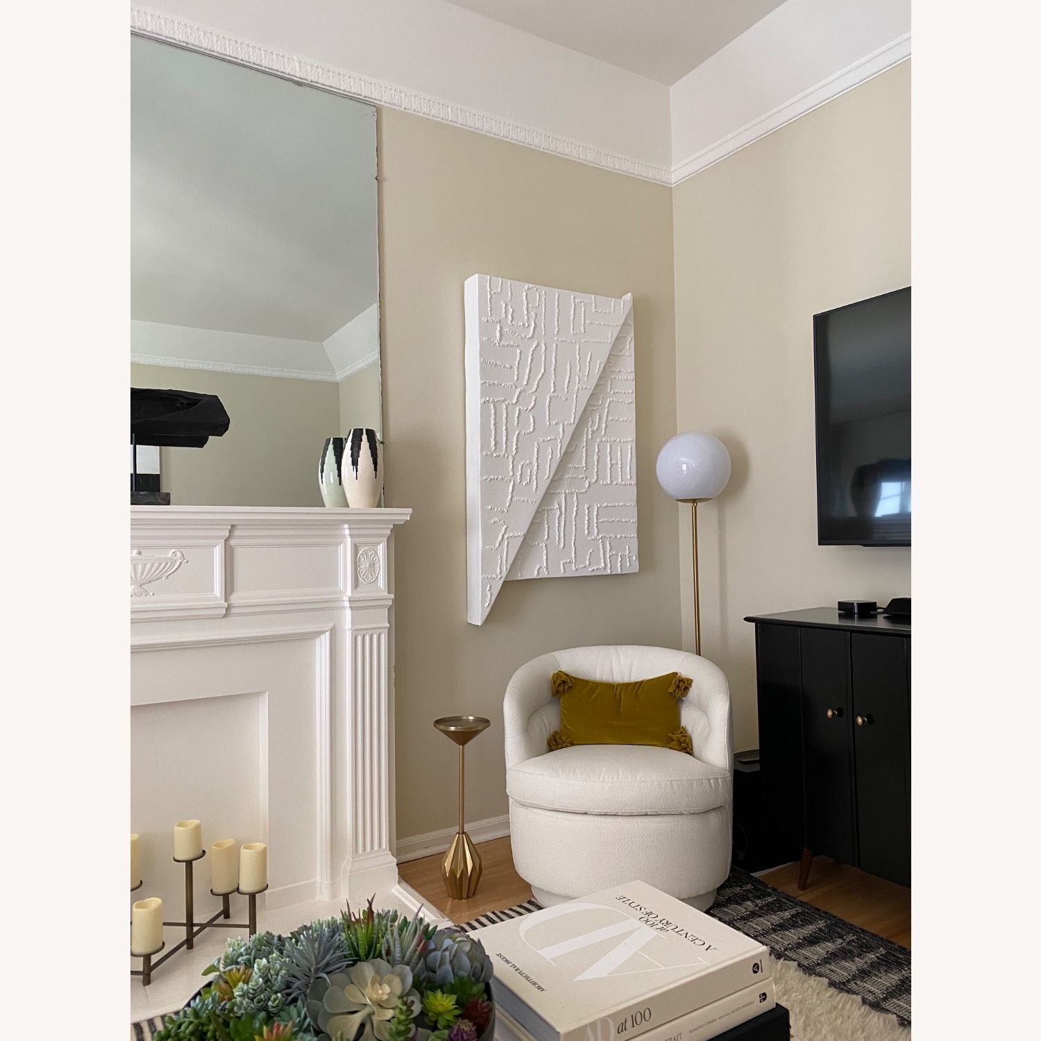 West Elm Papier-Mache Maze Wall Art - image-4