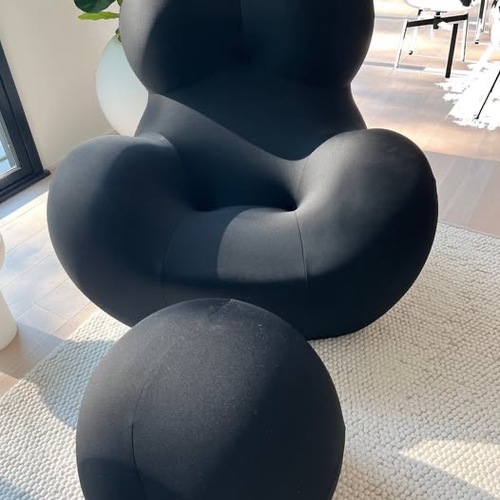 Used B&B Italia Serie Up 2000 Black Fabric Armchair for sale on AptDeco