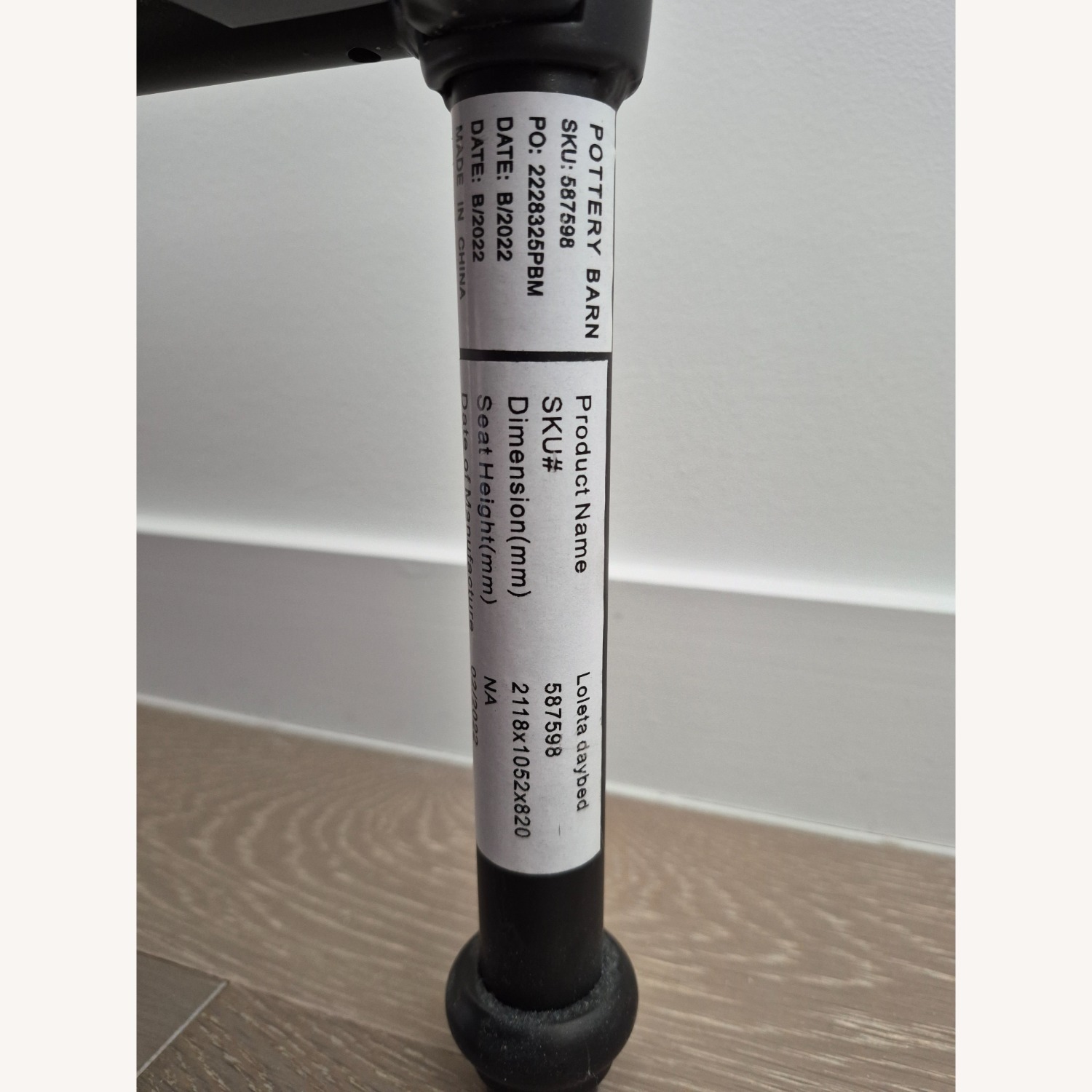 Pottery Barn Loleta Iron Daybed - image-3