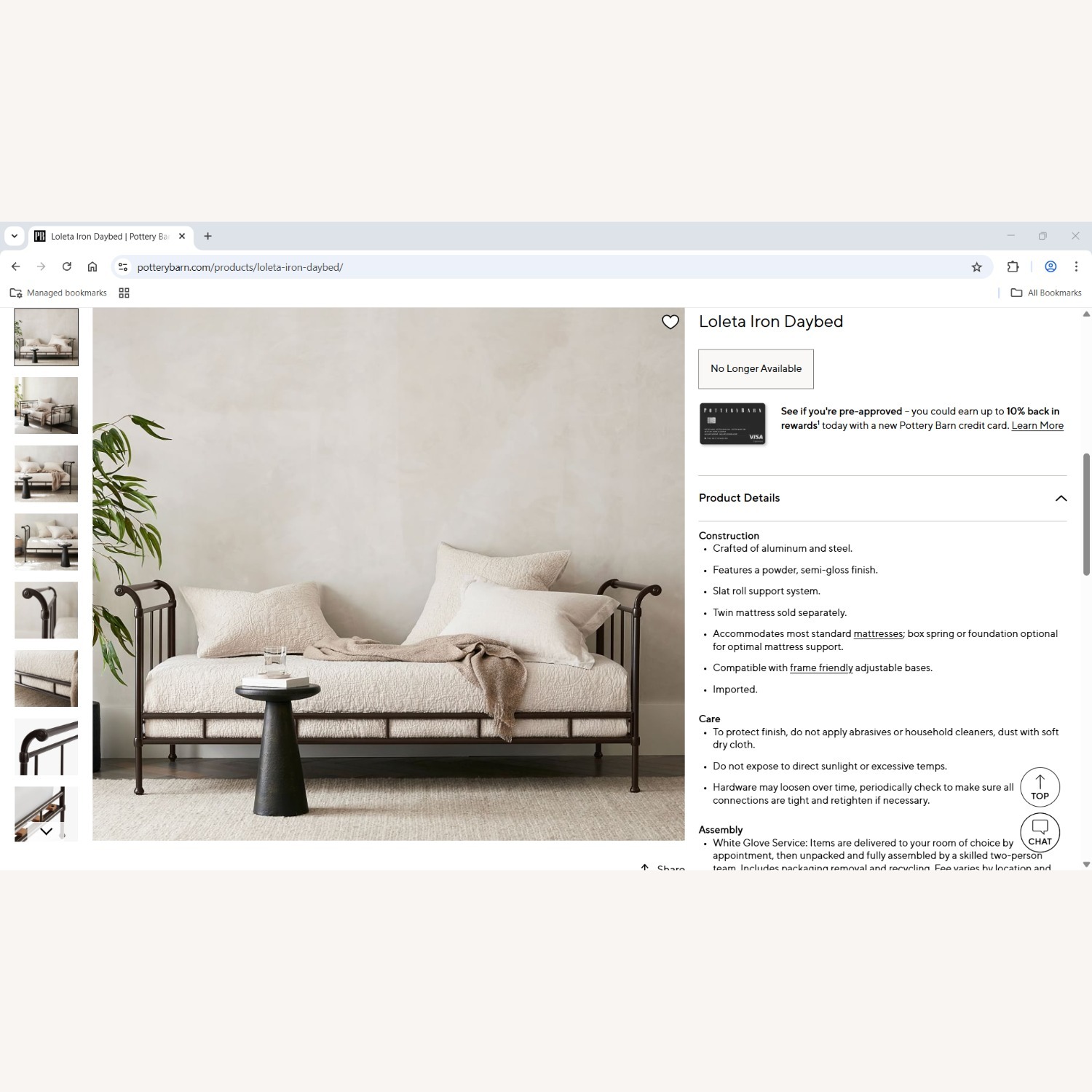 Pottery Barn Loleta Iron Daybed - image-1