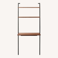 CB2 Helix Walnut Wood Wall Mount Desk with Shelves 70'