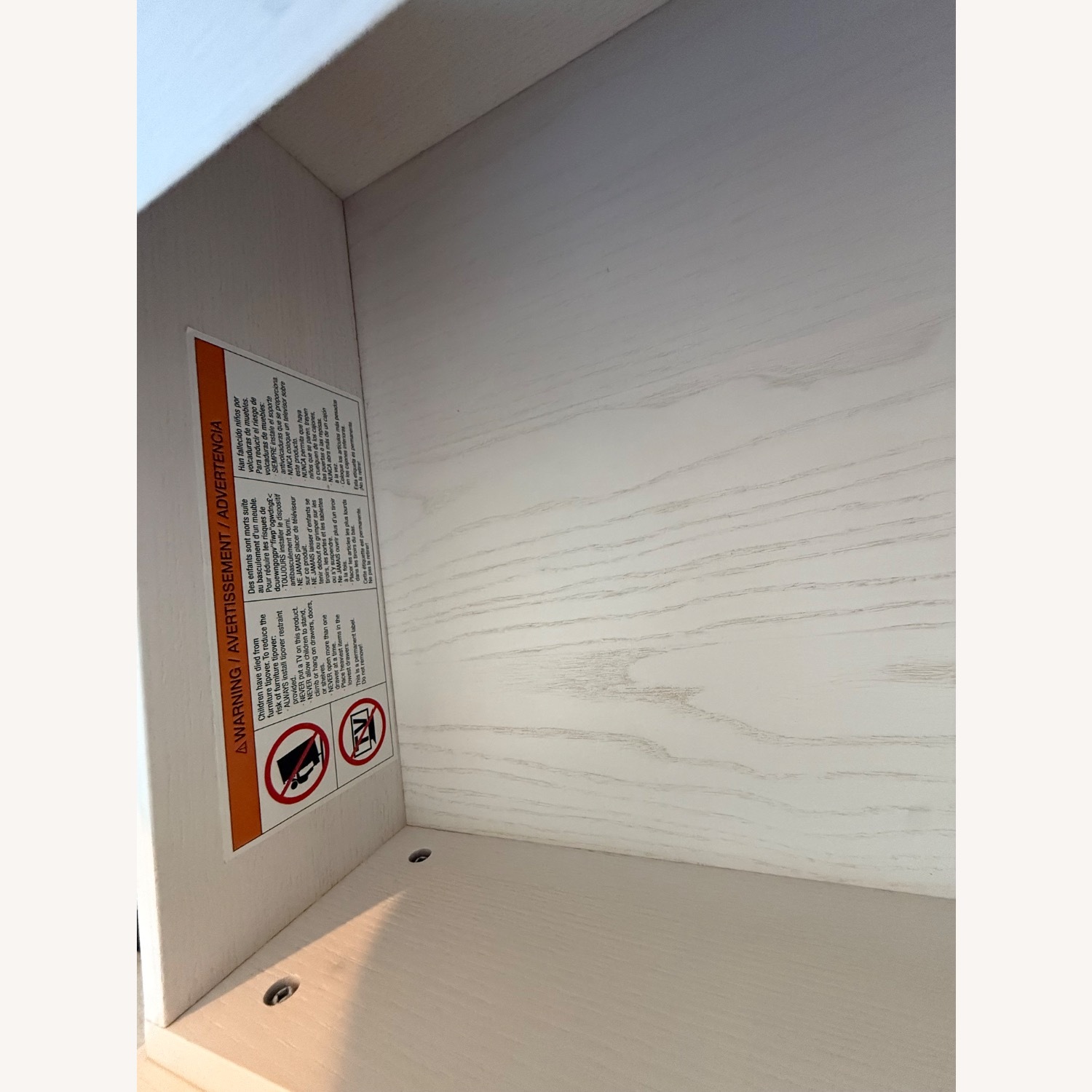 Crate & Barrel Dresser - image-4