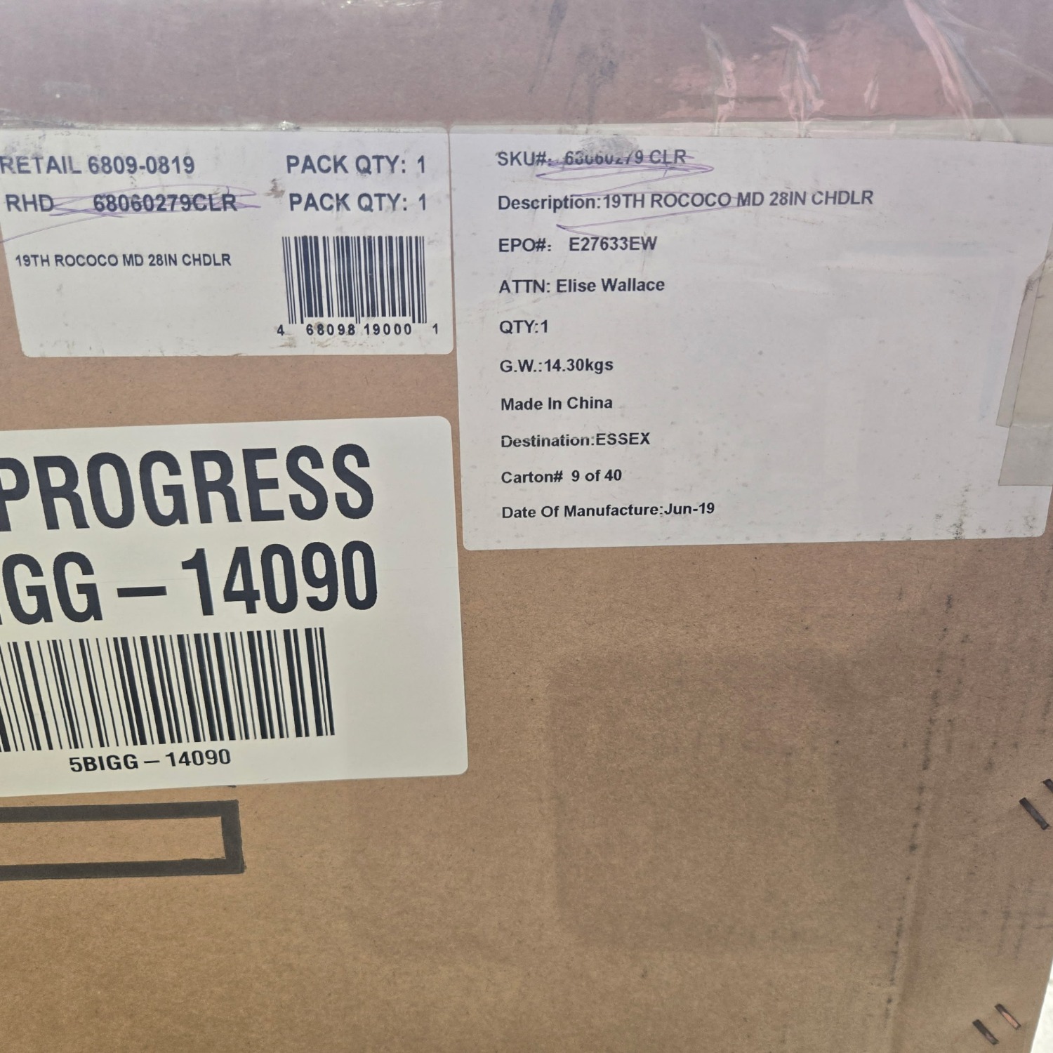 Restoration Hardware Rococo Ceiling Lamp - image-12