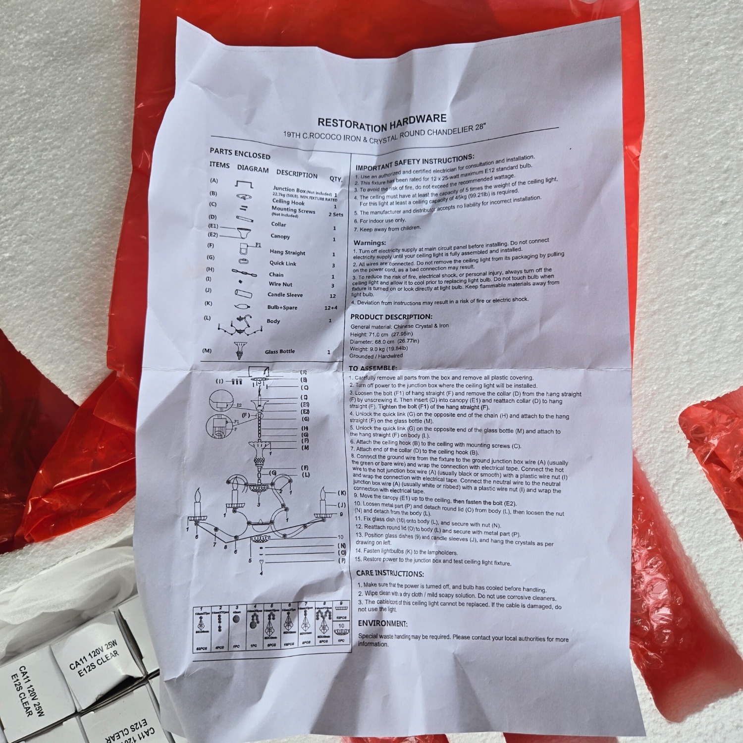 Restoration Hardware Rococo Ceiling Lamp - image-5