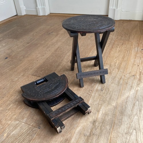 Used Vintage Peruvian Foldable Stools Pair of 2 for sale on AptDeco