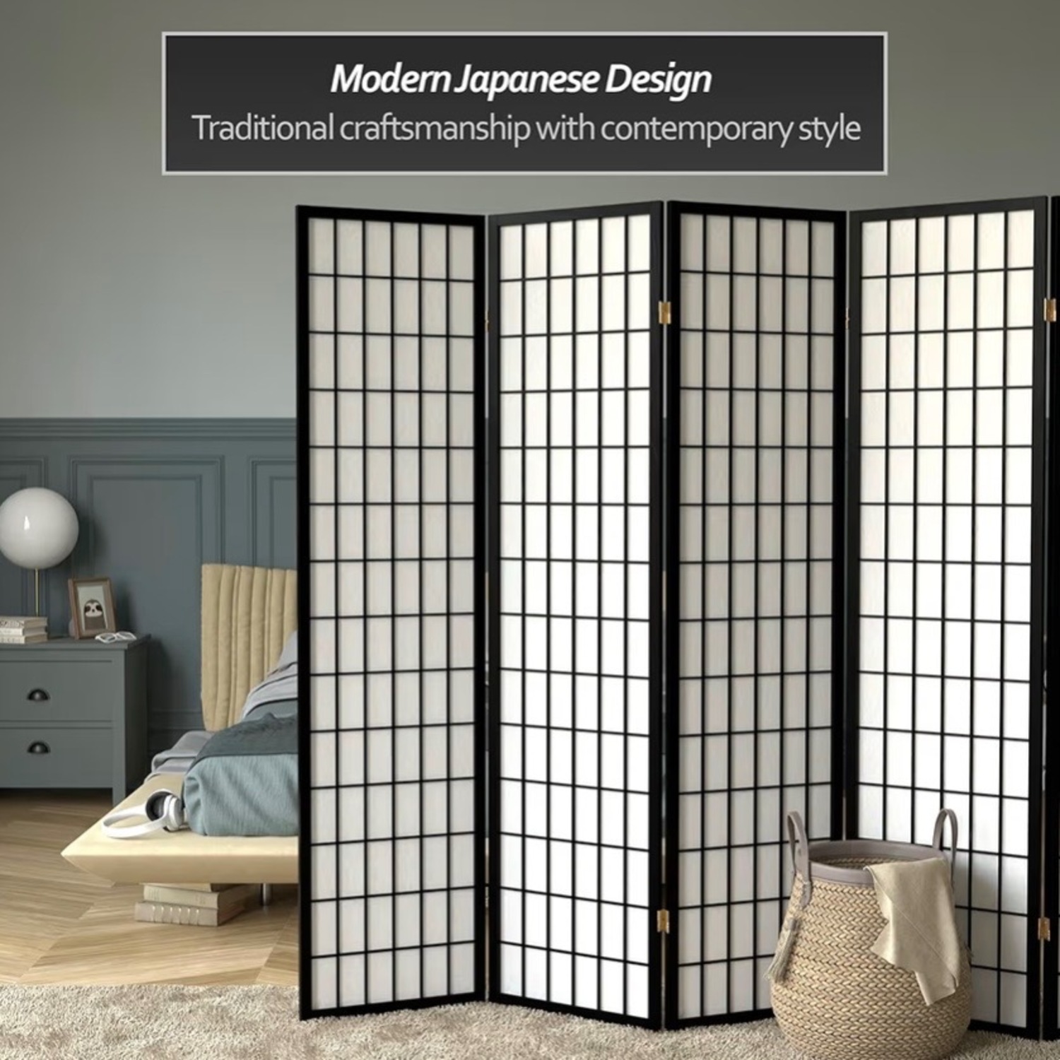 Black Wooden Shoji Screen - image-3