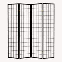 Black Wooden Shoji Screen