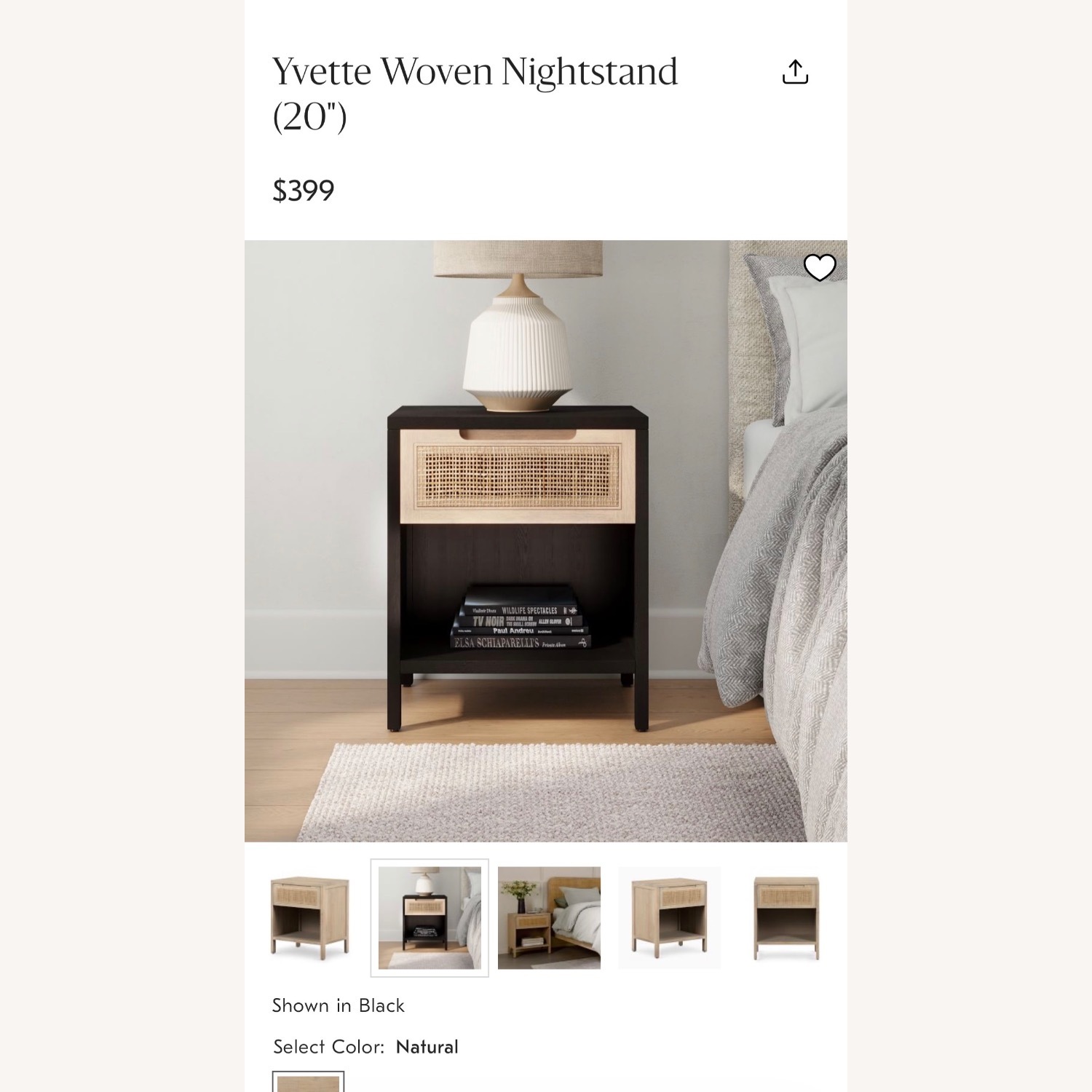 West Elm Yvette Woven Black Wood Dresser - image-4