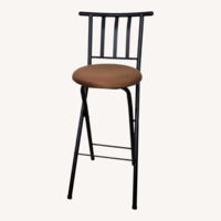 Walmart Mainstays Indoor Metal Folding Stool
