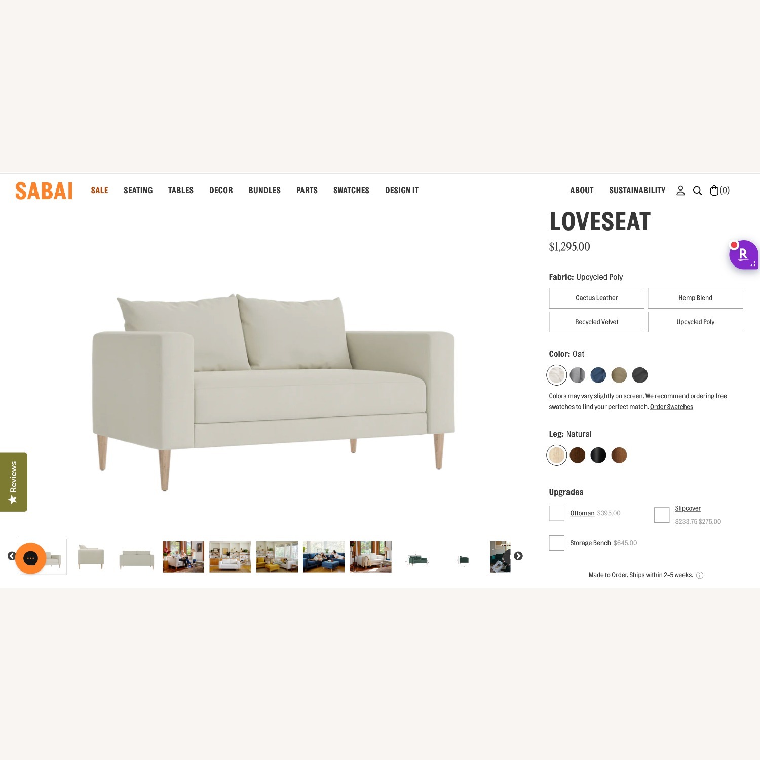 Sabai Design White Loveseat - image-1