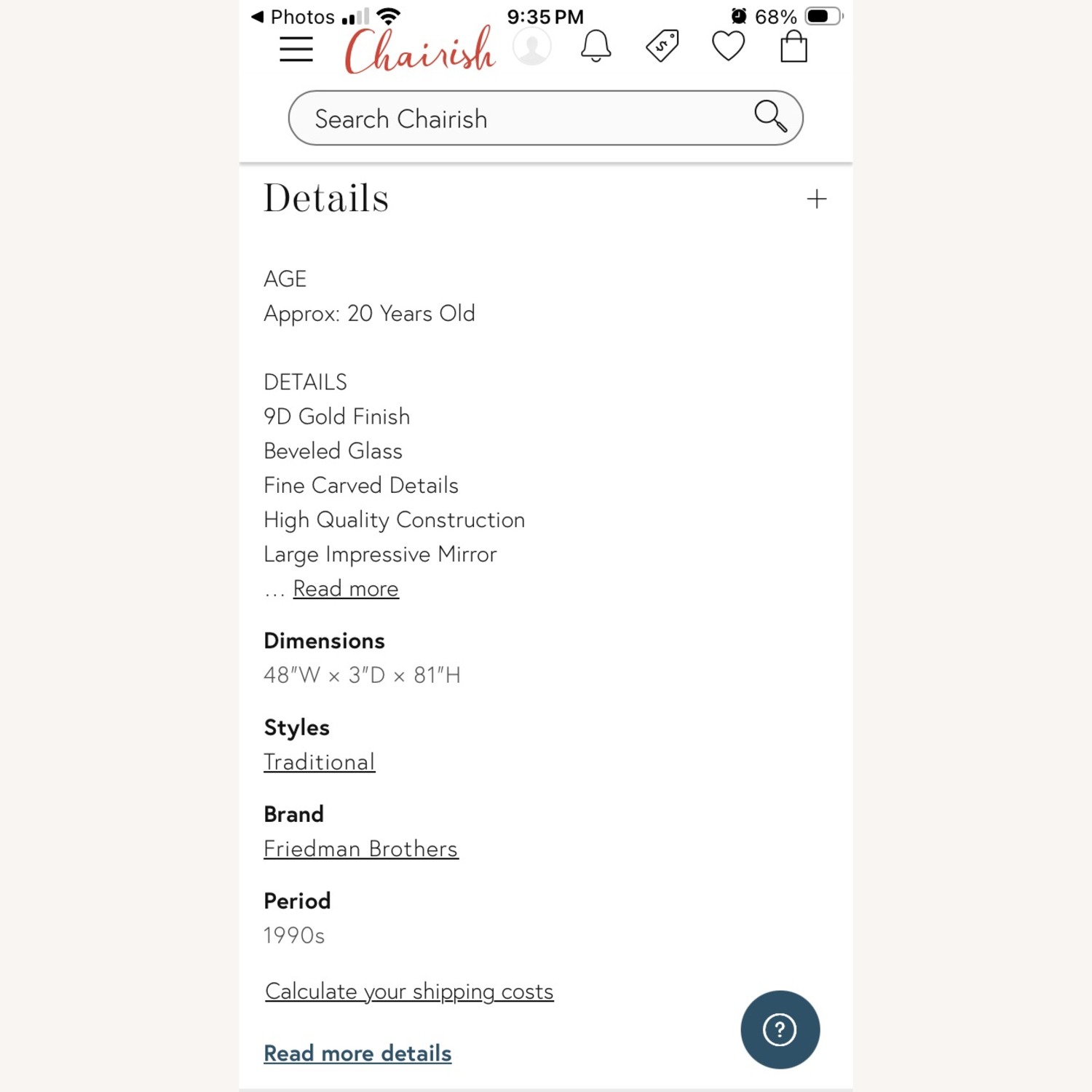 Friedman Mirrors Gold Floor Mirror - image-6