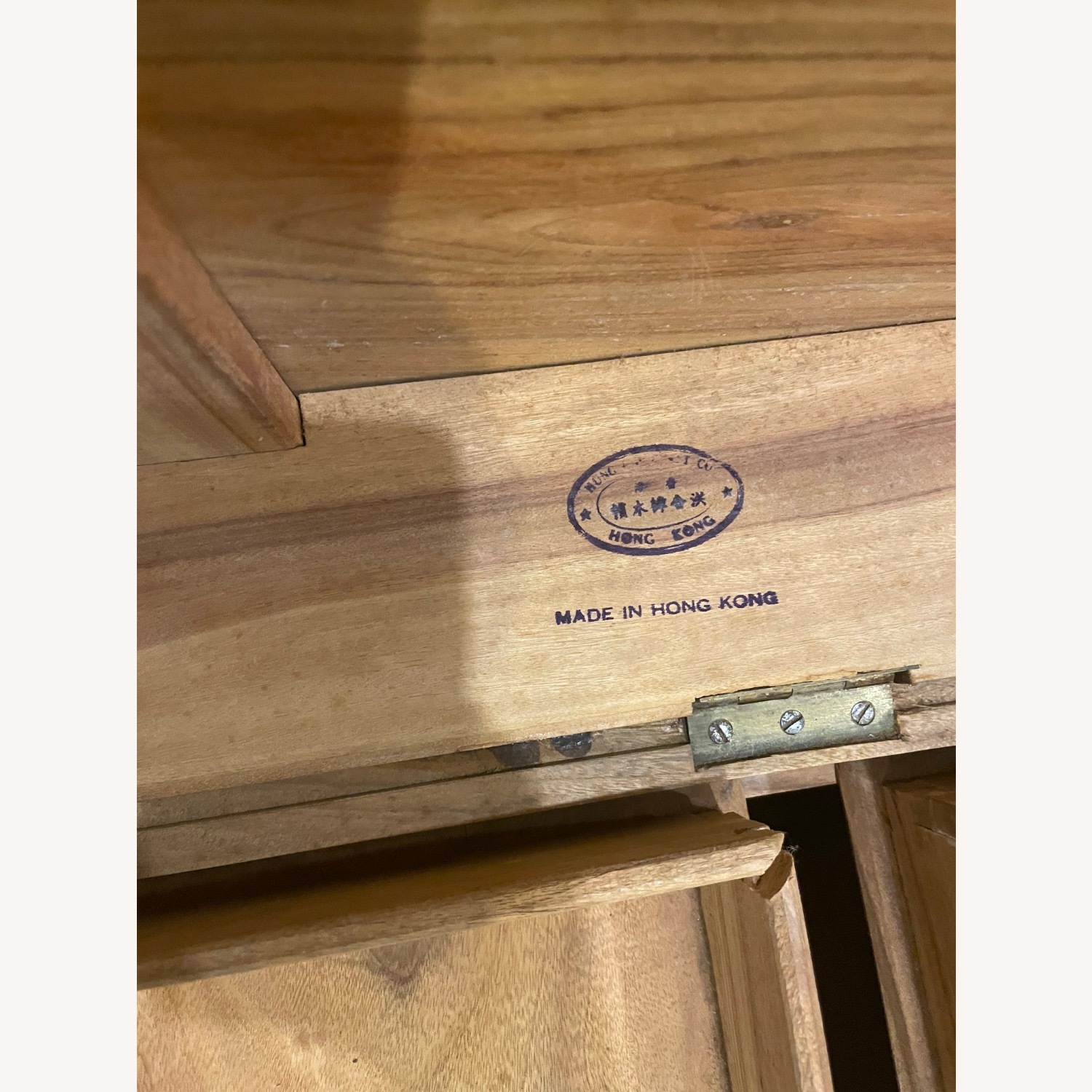 Vintage Wood Chest (Chinese Inspired) - image-8