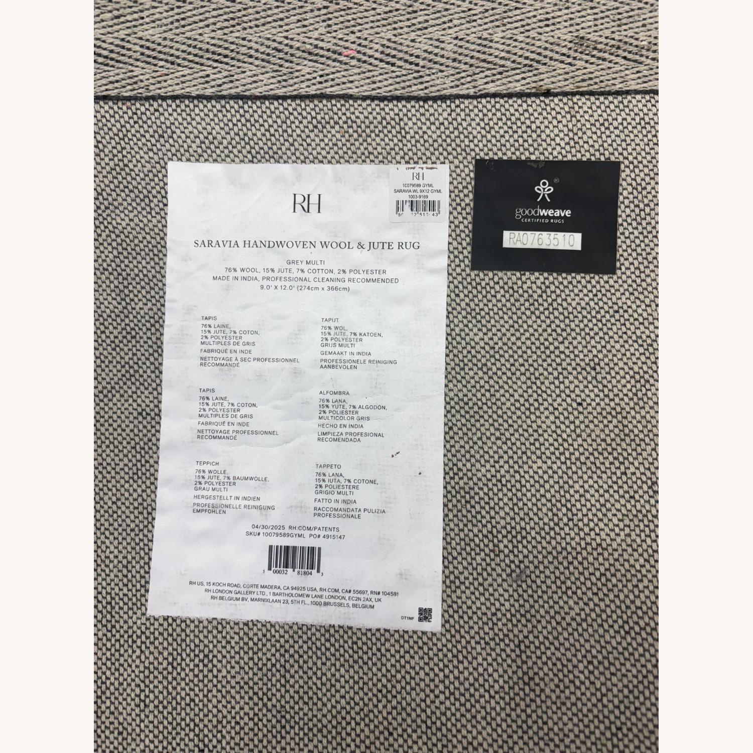 Restoration Hardware Saravia Wool & Jute Rug – 9x12 - image-17