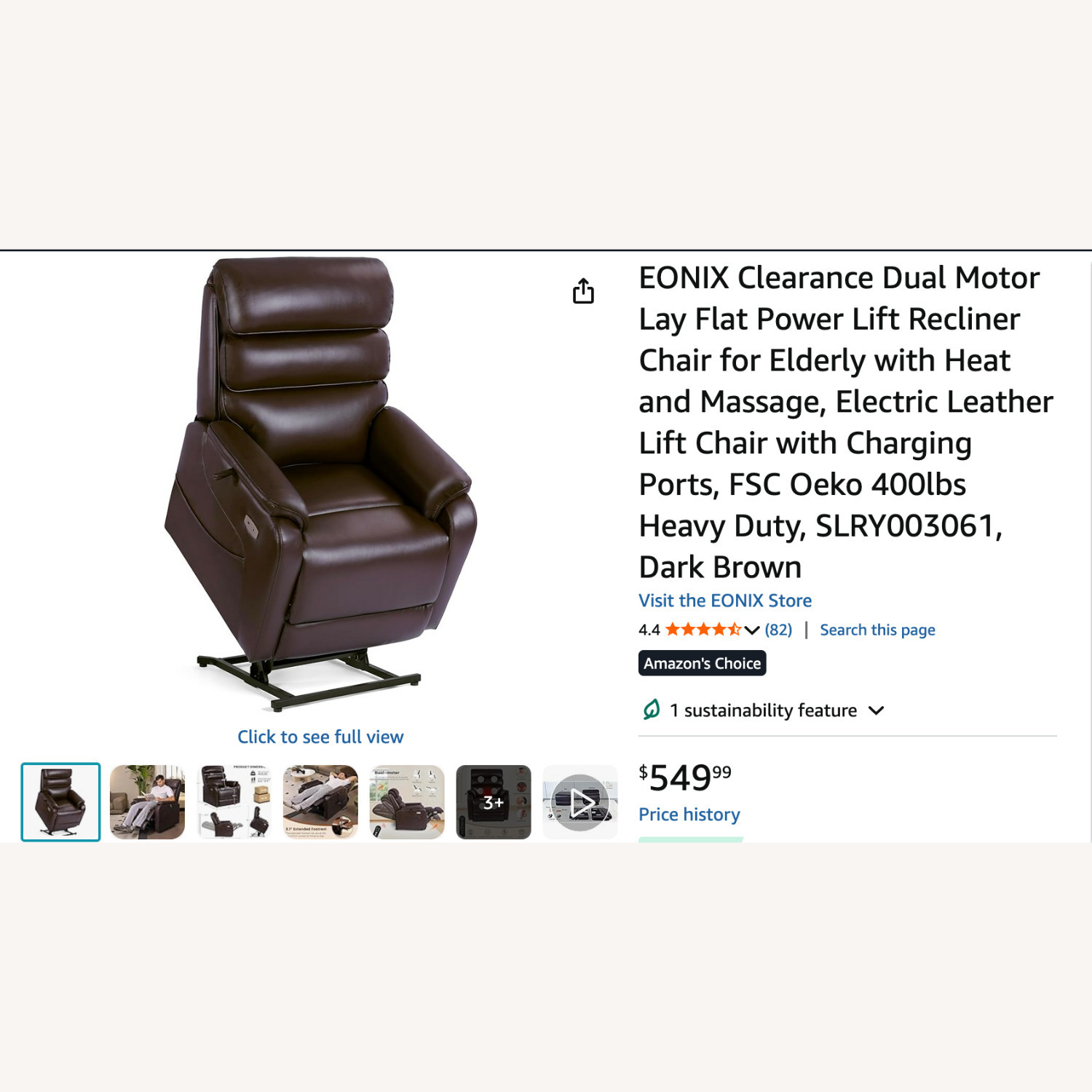Amazon Dark Brown Faux Leather Recliner - image-1