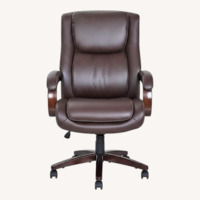 Dark Brown Office Chair