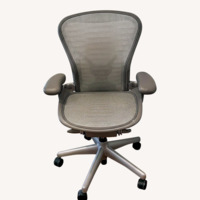 Herman Miller Lt Gray Office Chair