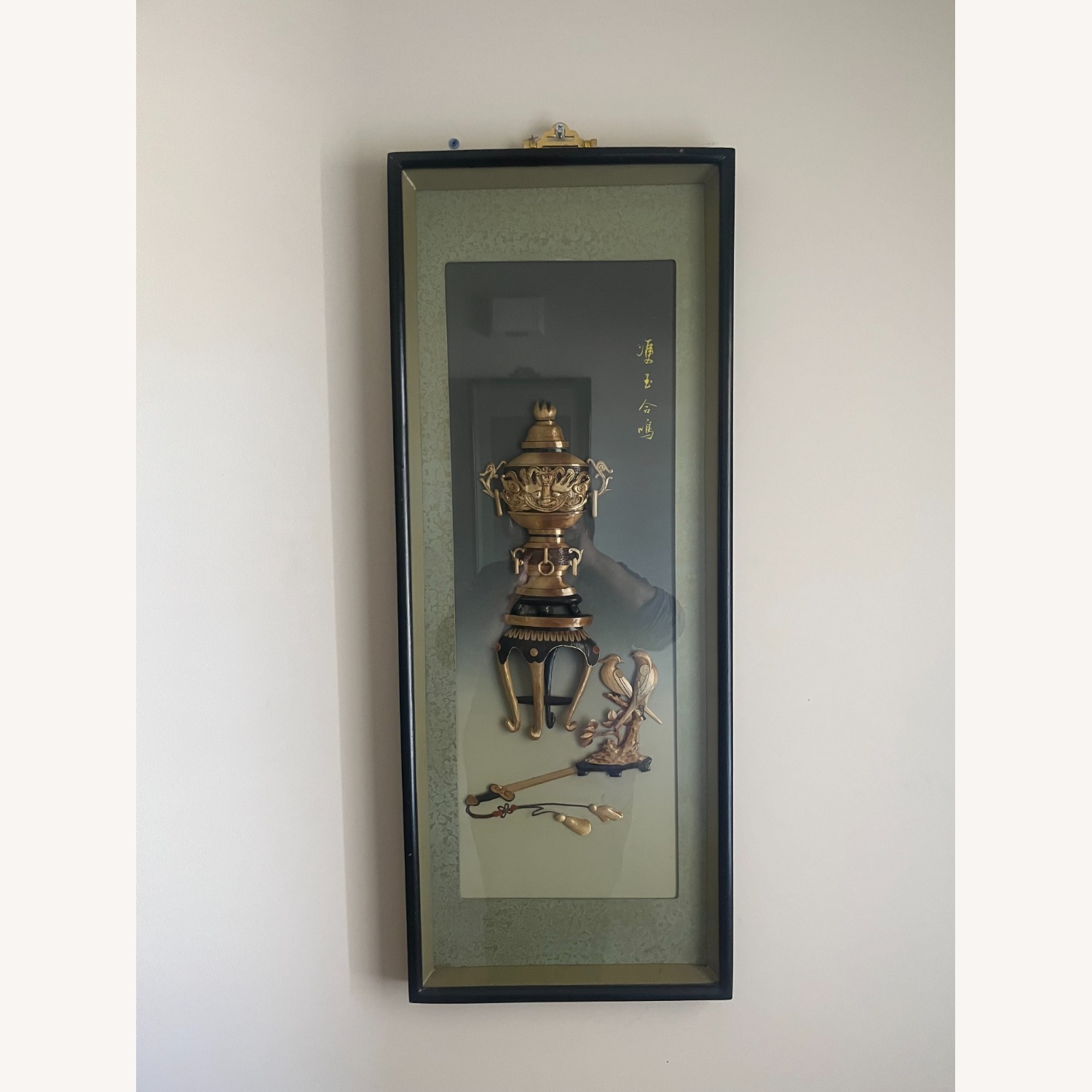 Vintage/Antique Gold Glass Wall Decor - image-2