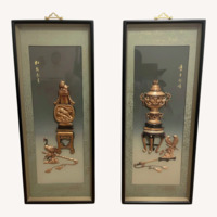 Vintage/Antique Gold Glass Wall Decor