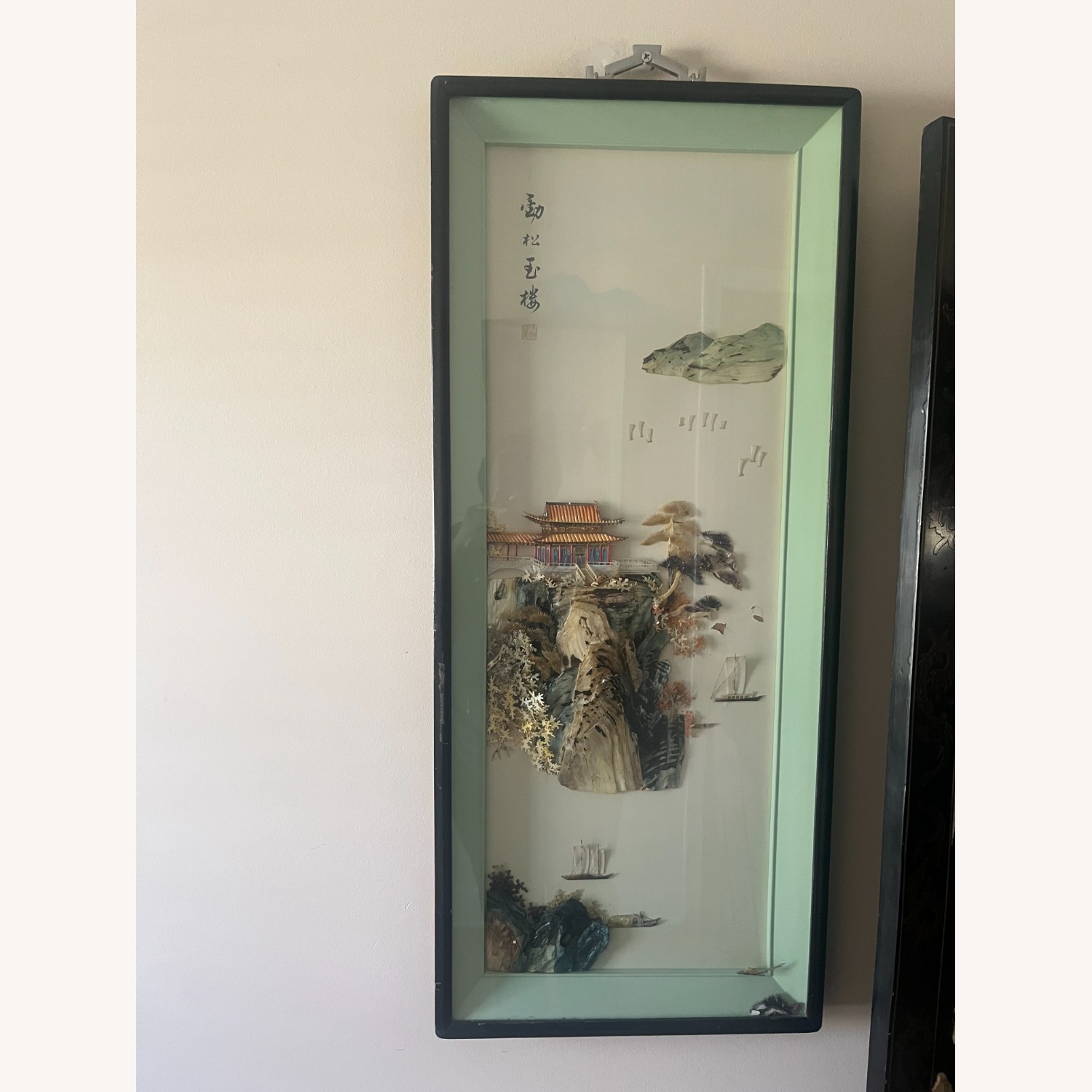 Vintage/Antique Gold Wall Decor - image-2