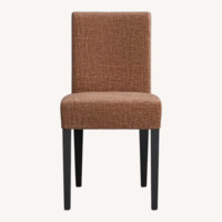 Lowe Truffle Upholstered Dining Chair with Ebony Wood Legs