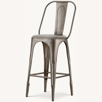 Restoration Hardware Remy Silver Metal Stools