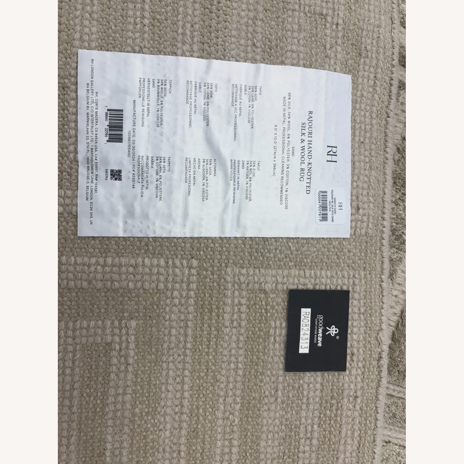 Restoration Hardware Rajouri Silk & Wool Rug – 9x12 - image-14