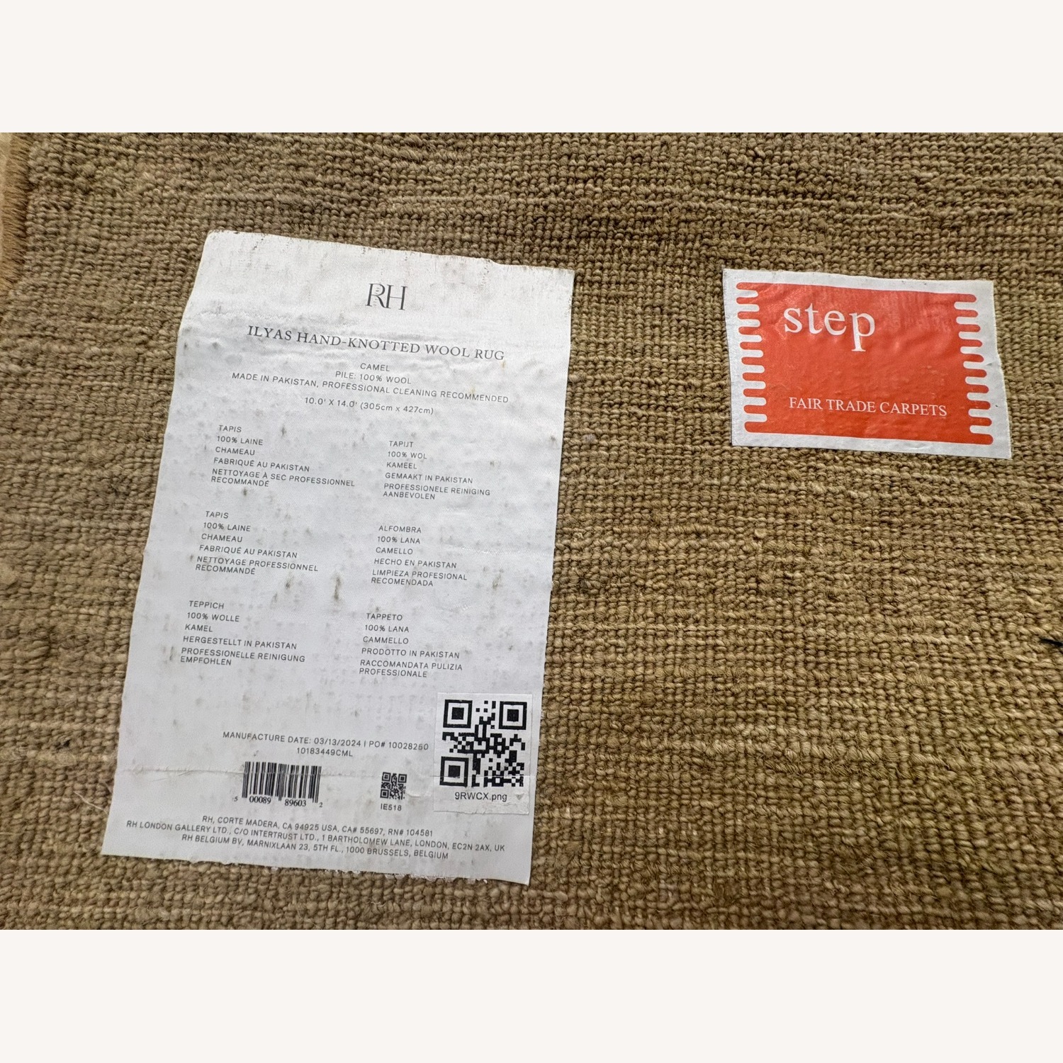 Restoration Hardware Ilyas Hand-Knotted Wool Rug 10' × 14' Camel - image-20