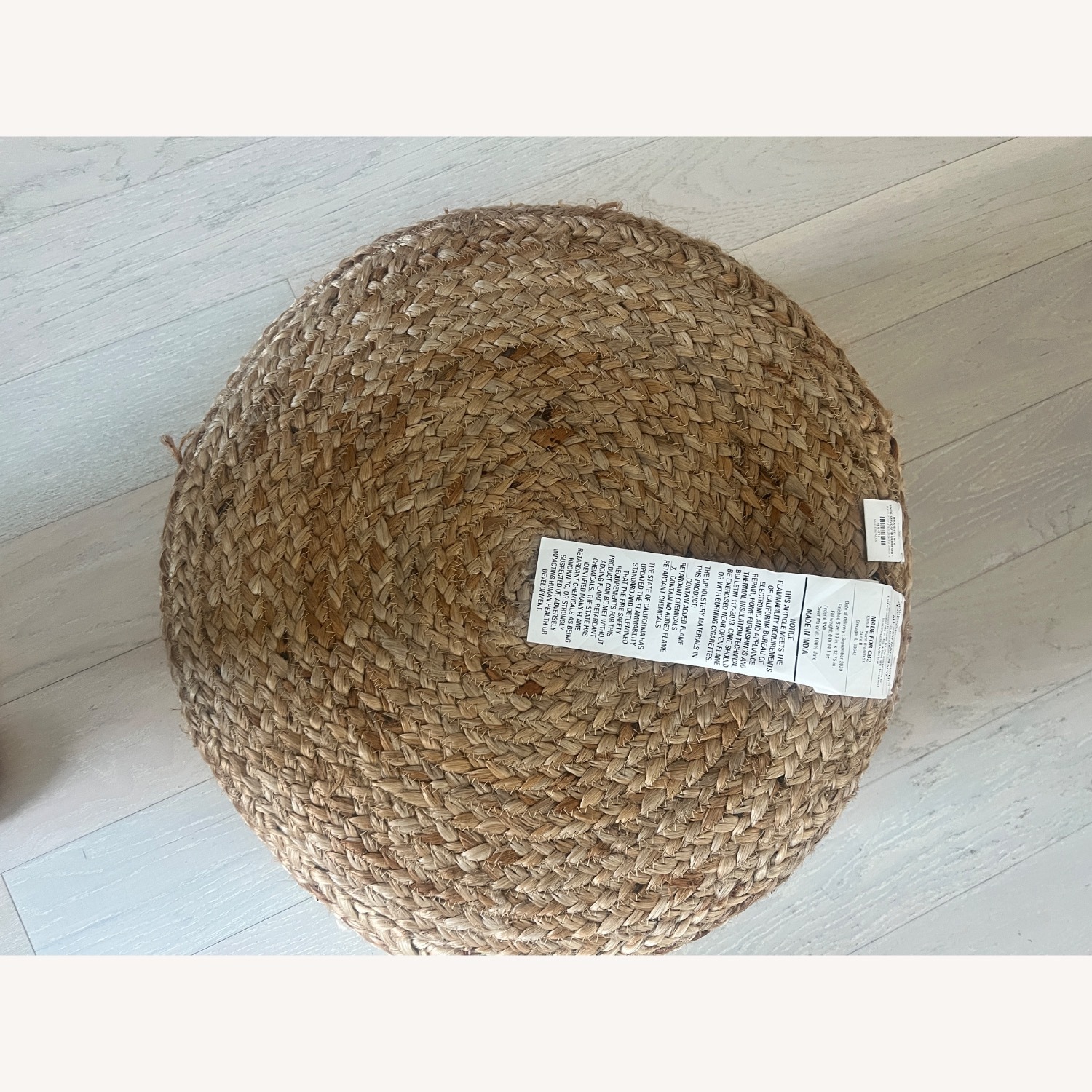 CB2 Braided Natural Jute Pouf (Small) - image-5