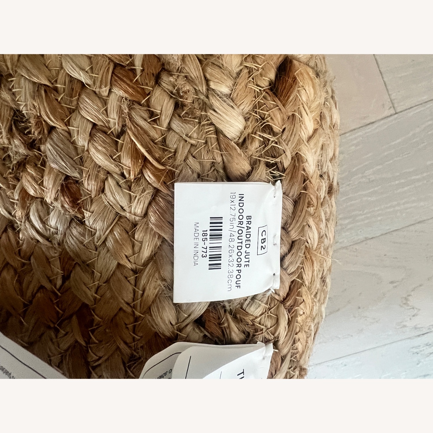 CB2 Braided Natural Jute Pouf (Small) - image-4