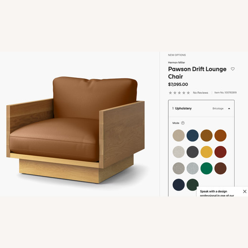 Used Design Within Reach Light Brown Chair and a Half for sale on AptDeco