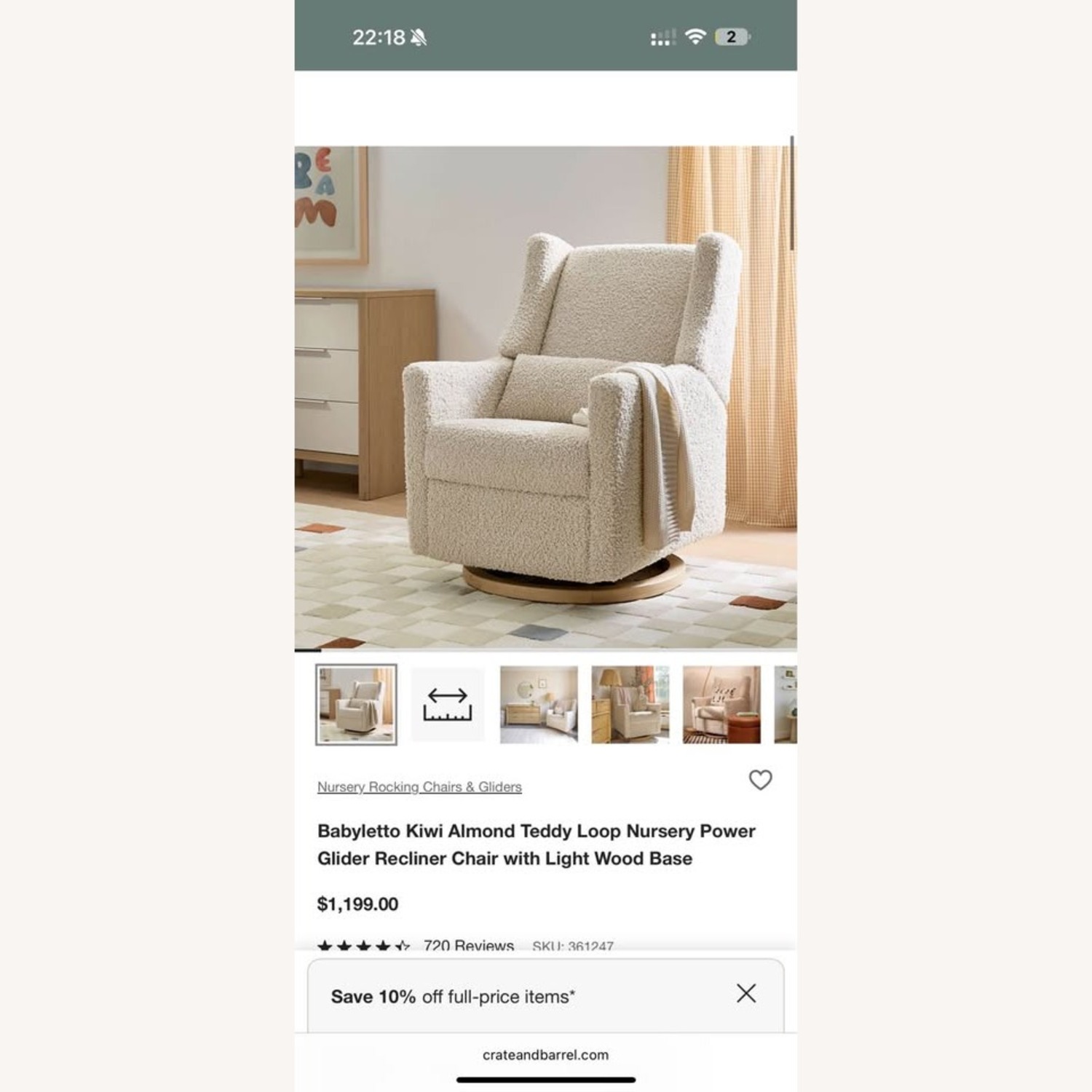 Babyletto Nursery Chair with USB Ottoman - image-3