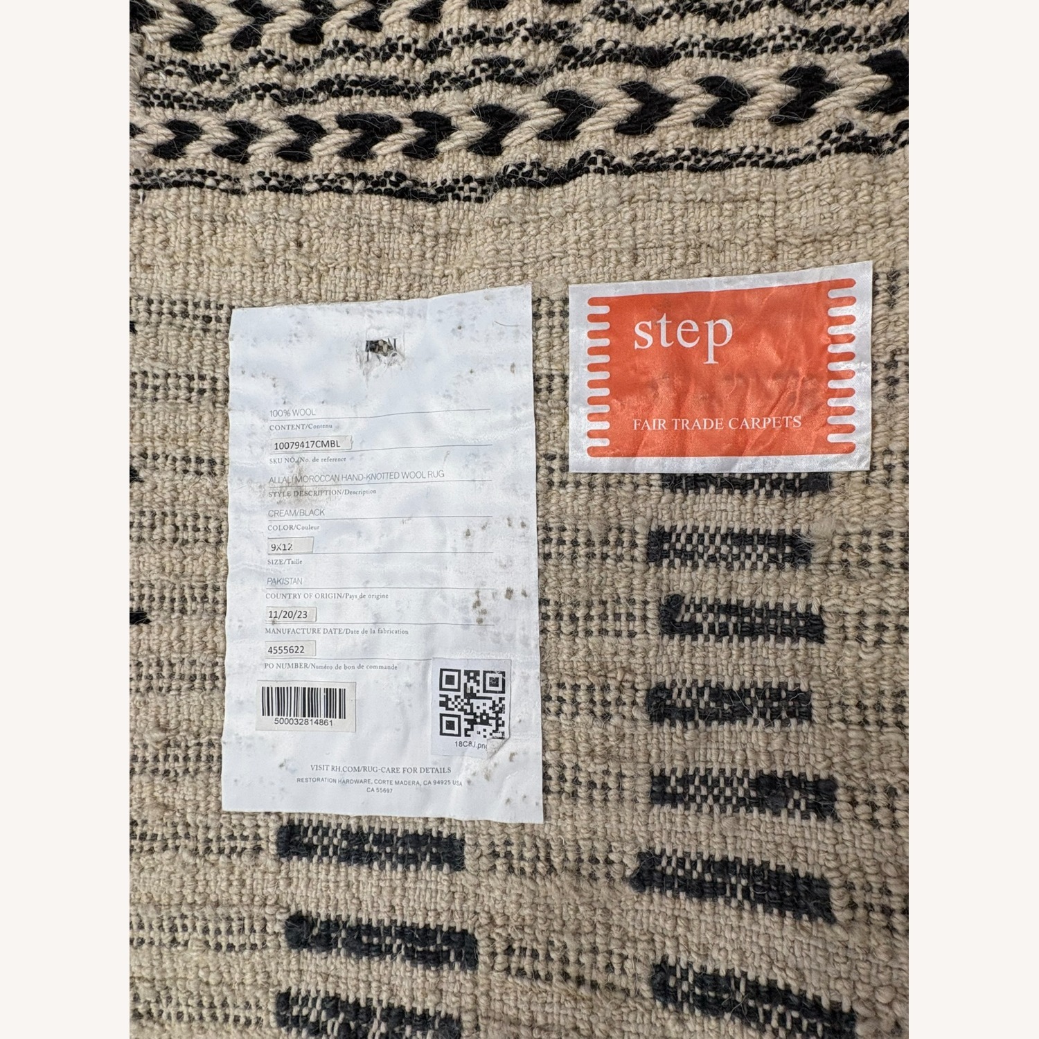 Restoration Hardware Allali Area Rug 9' x 12' - image-13