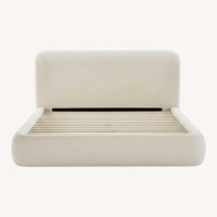 Wayfair Natural Boucle King Bed