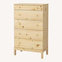 IKEA Solid Wood 5 Drawer Dresser 
