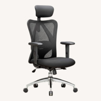 Amazon Black Fabric Office Chair