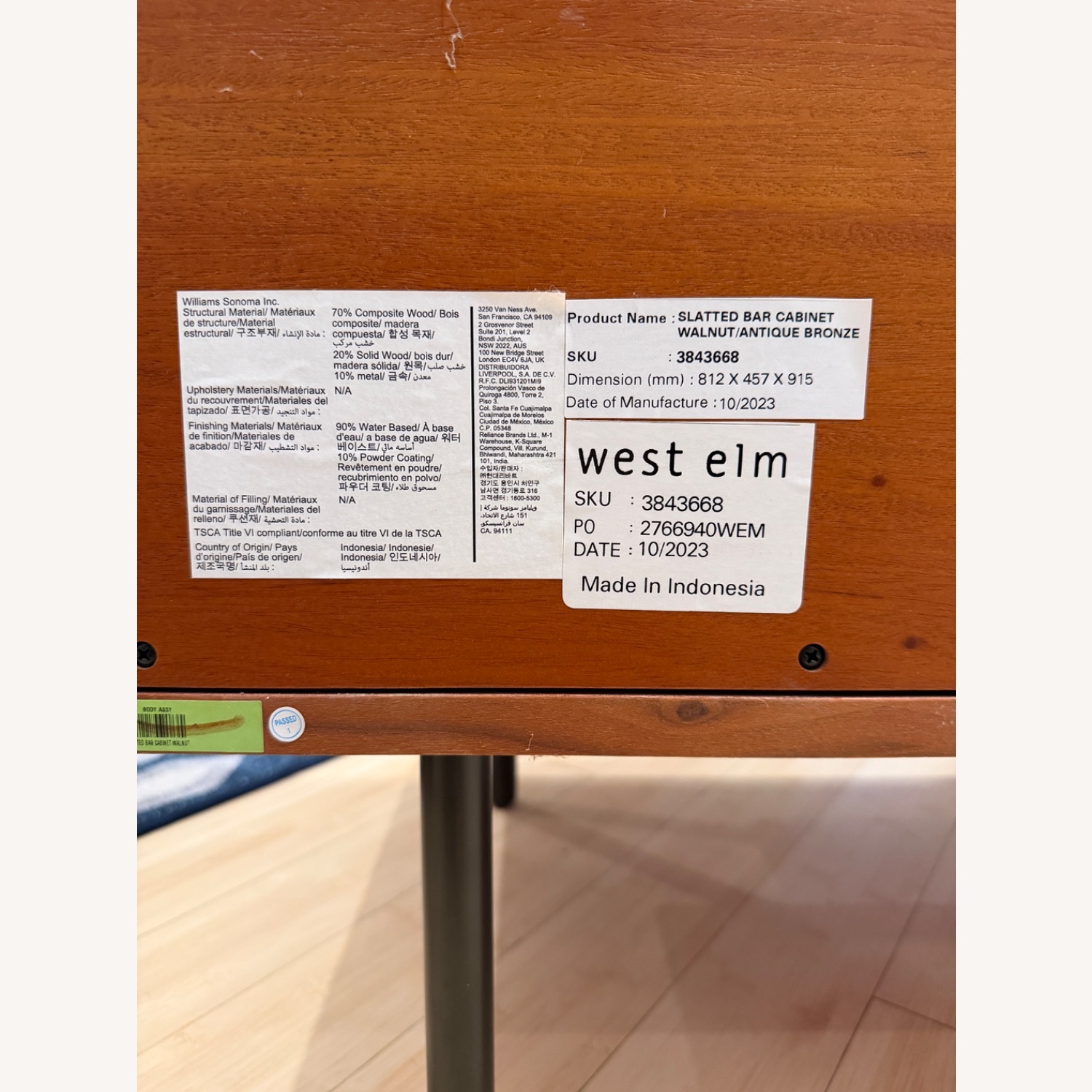 West Elm Dark Brown Wood Bar Cart - image-6