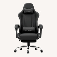 Amazon Gaming Chair