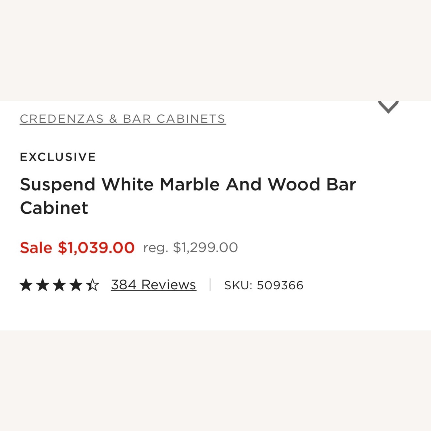 CB2 Dark Brown Sideboard - image-3