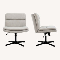 Amazon Light Gray Office Chair