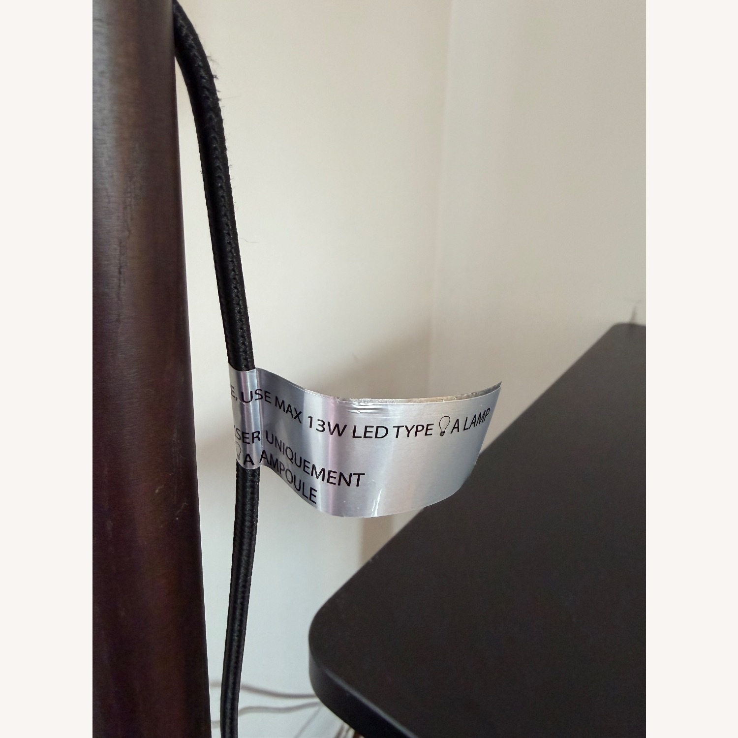 IKEA LAUTERS Black Floor Lamp - image-4