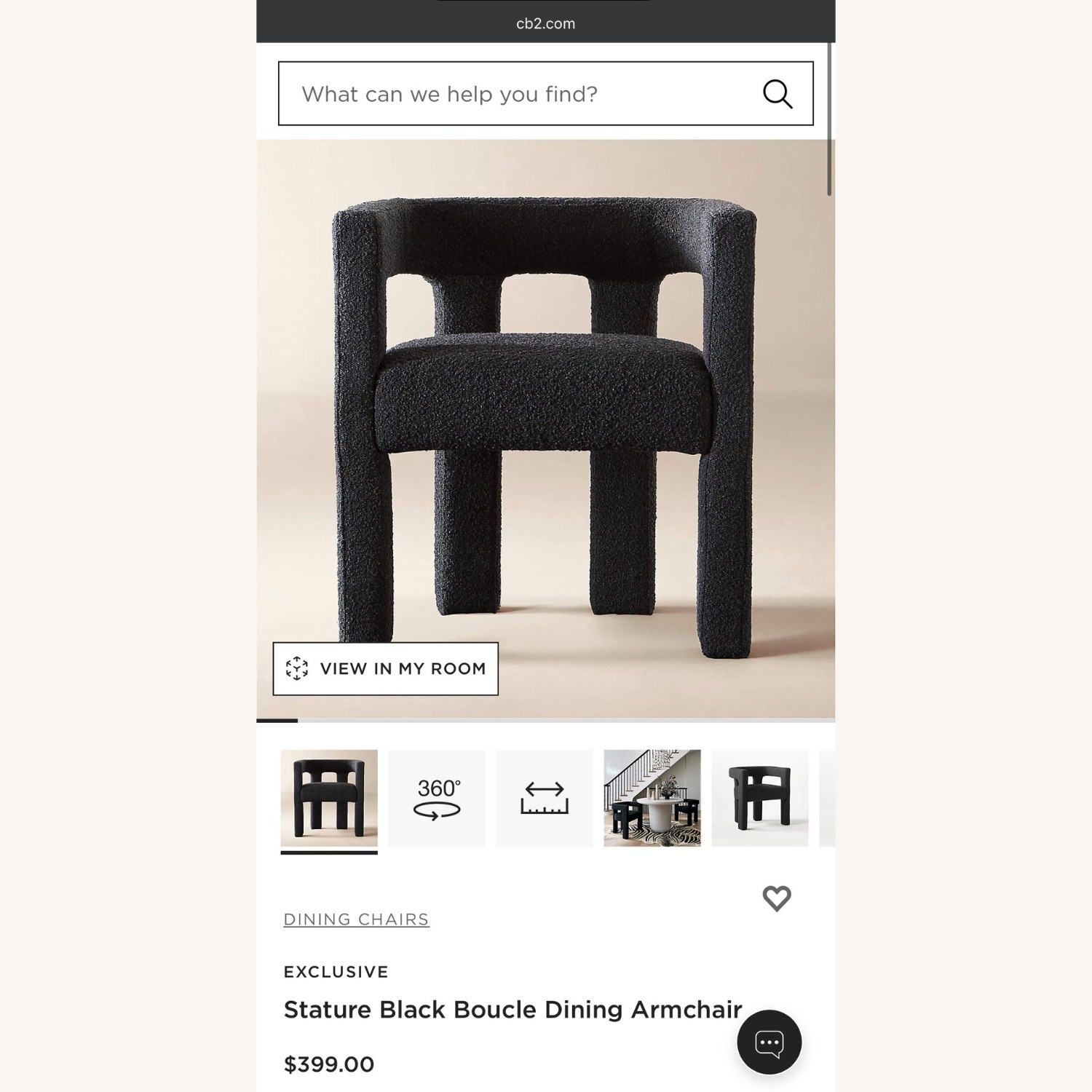 CB2 Stature Black Boucle Dining Armchair - image-4